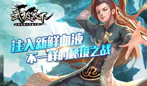 东契奇追平詹姆斯记录，创造历史，成为新一代NBA领袖