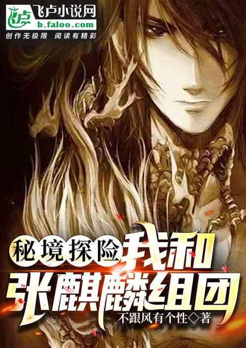模拟农场17