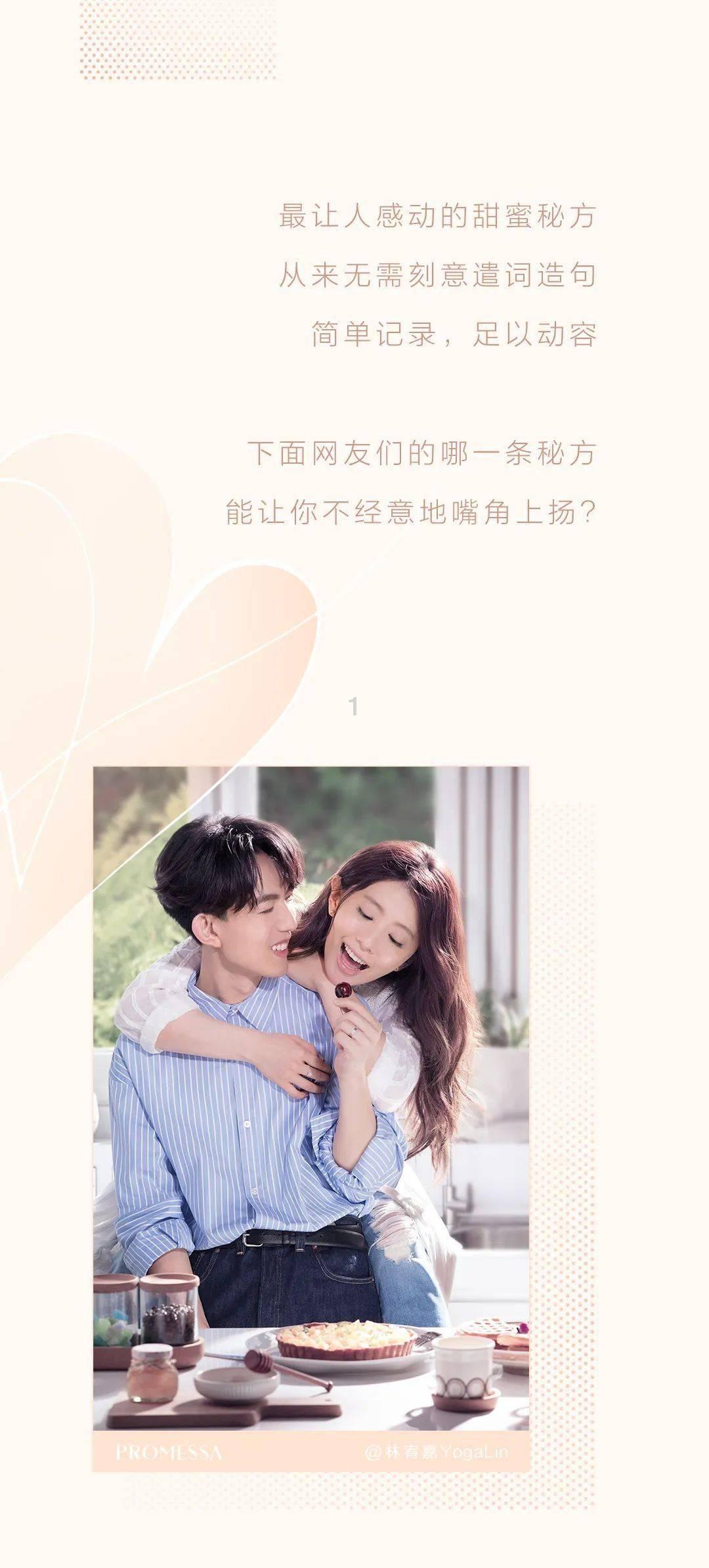 枣庄:激扬转型振兴态势