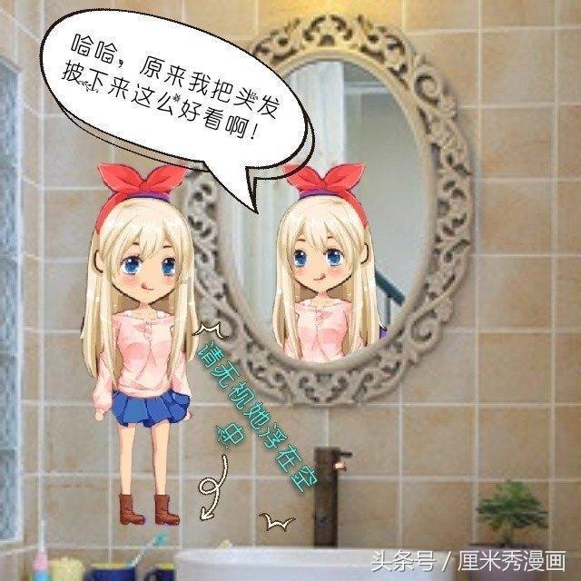 迷你忍者