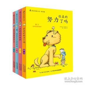 帝国：全面战争