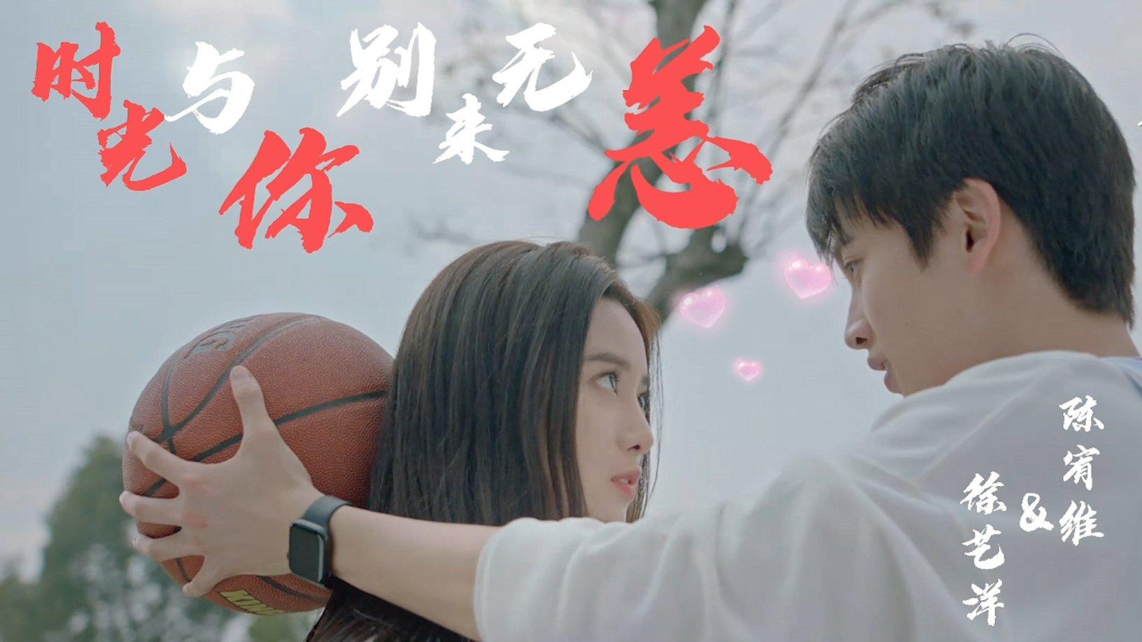 香蜜沉沉烬如霜装扮
