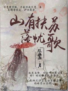 文明6