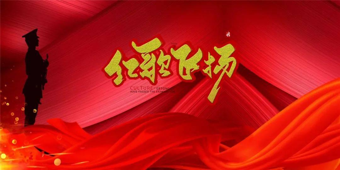 逃离小怪世界