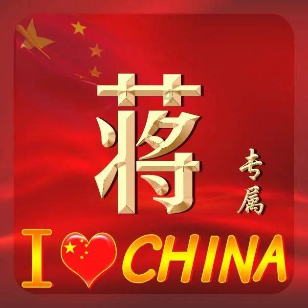 逗小猴开心系列174