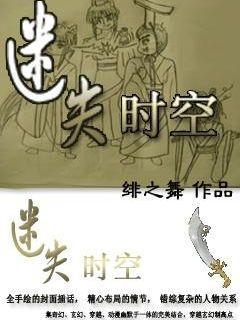 香江花城小学电源增容改造竣工