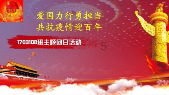 坑塘里的污染泥浆终于被清除了
