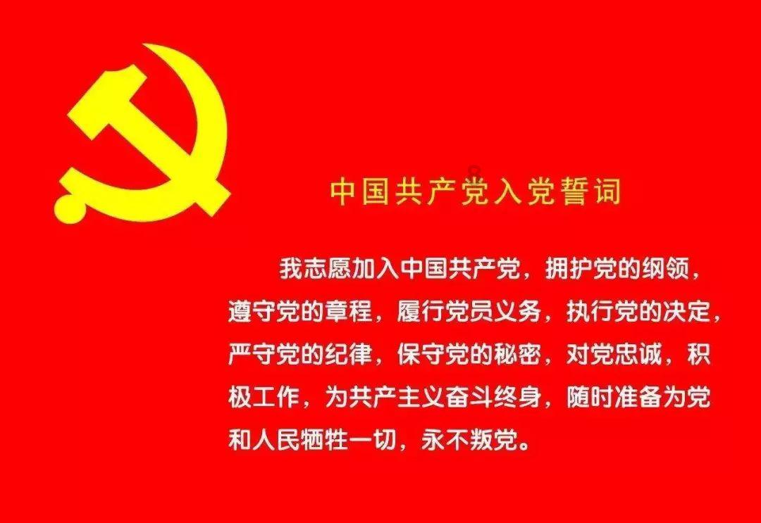 曲靖各地“一把手”带队打好招商“首仗” 全面掀起招商引资热潮