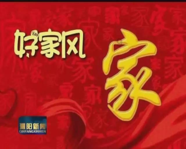 厉害了我的巧虎6