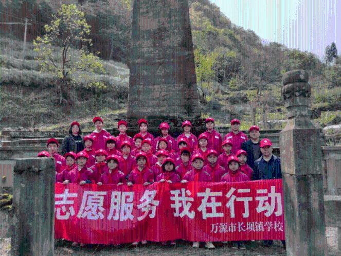 逃出足球场
