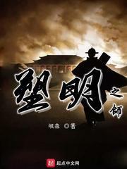移动的滚轮