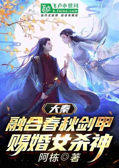 和异性合租是种怎样的体验？游戏画面